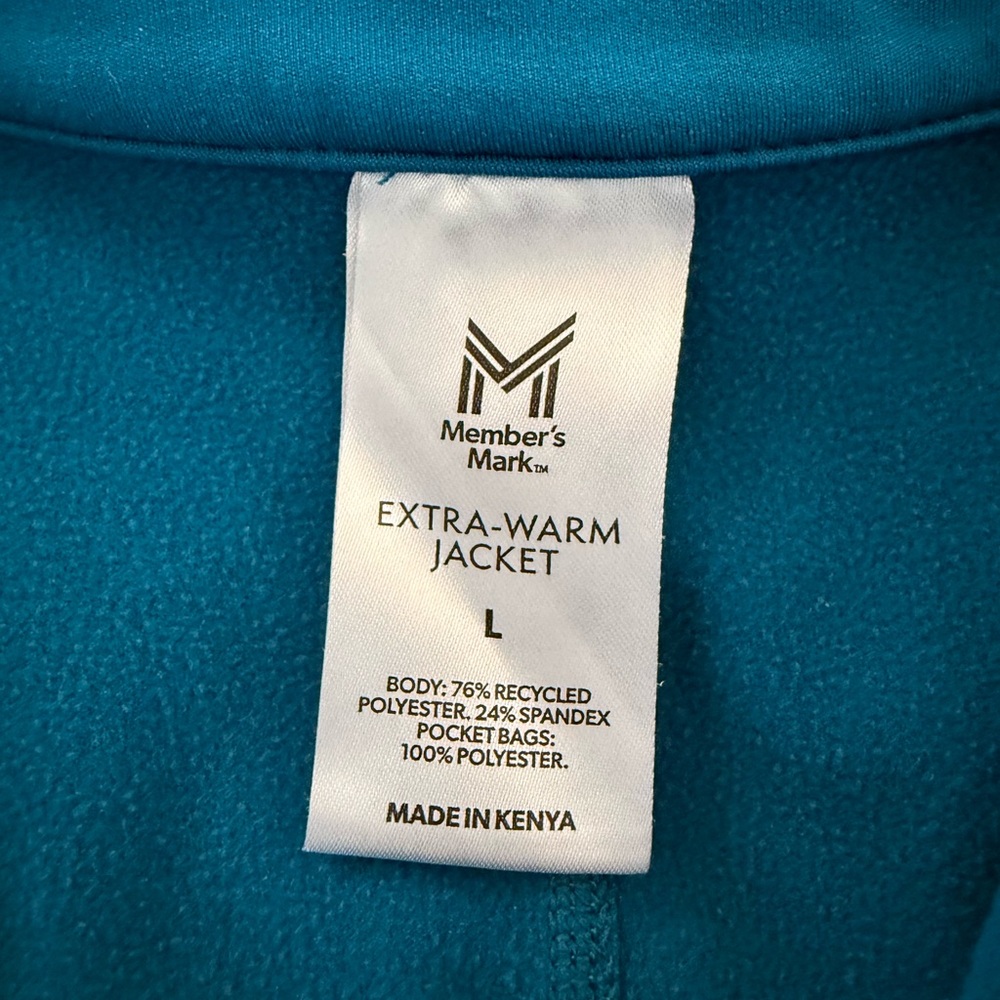 Full Zip Track Jacket - Picture 5 of 5